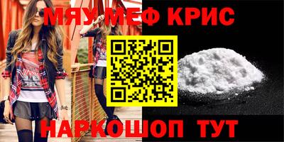 герыч Малоярославец