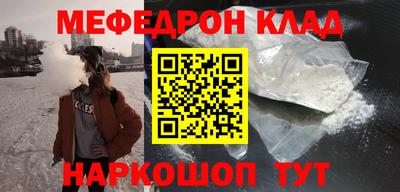 герыч Малоярославец