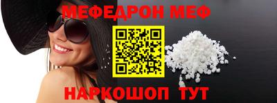 герыч Малоярославец
