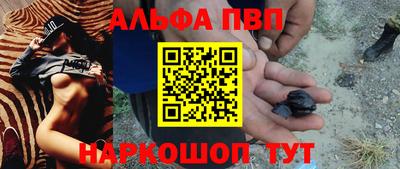 герыч Малоярославец