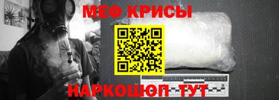 герыч Малоярославец