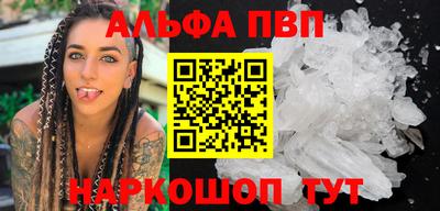 дистиллят марихуана Малгобек