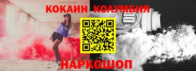 герыч Малоярославец