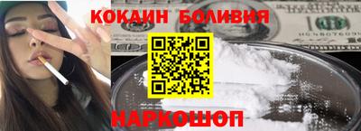 трава Мариинск