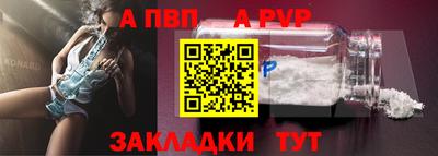 герыч Малоярославец