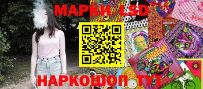 дистиллят марихуана Малгобек