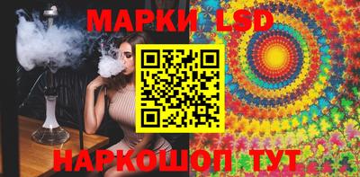герыч Малоярославец