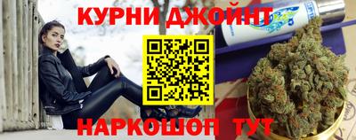 трава Мариинск