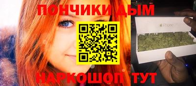 трава Мариинск