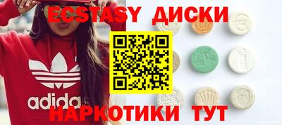 дистиллят марихуана Малгобек