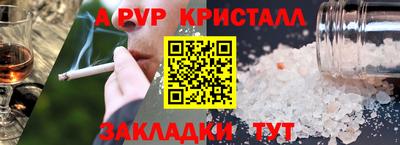 дистиллят марихуана Малгобек