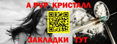 дистиллят марихуана Малгобек