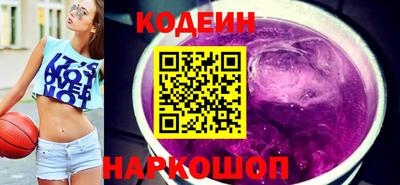 трава Мариинск