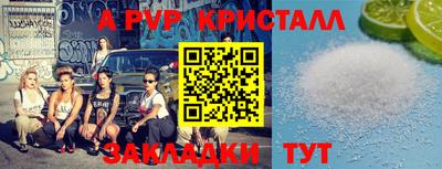 герыч Малоярославец