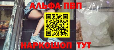 трава Мариинск