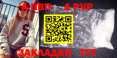 герыч Малоярославец