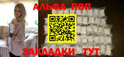 дистиллят марихуана Малгобек