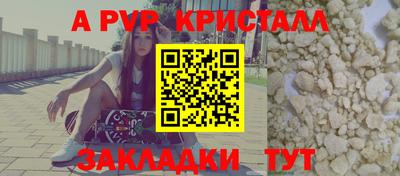 дистиллят марихуана Малгобек