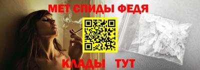 герыч Малоярославец