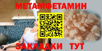 дистиллят марихуана Малгобек
