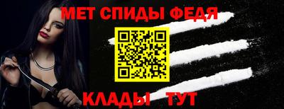 герыч Малоярославец