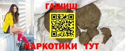 дистиллят марихуана Малгобек
