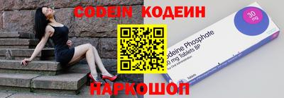 герыч Малоярославец