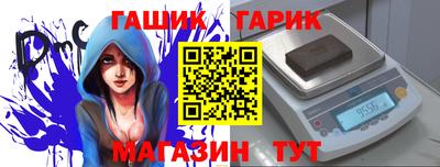 дистиллят марихуана Малгобек