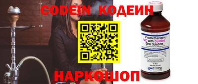 дистиллят марихуана Малгобек