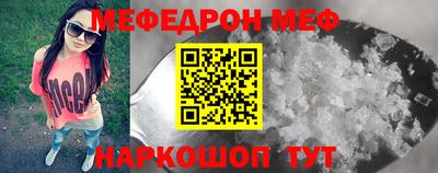 герыч Малоярославец
