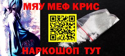 герыч Малоярославец